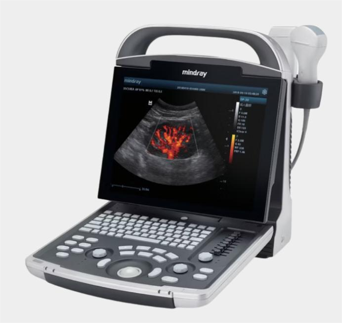 Mindray DP-30 Power Digital Ultrasonic Imaging System
